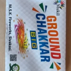 1-Box-736x1024 crackers
