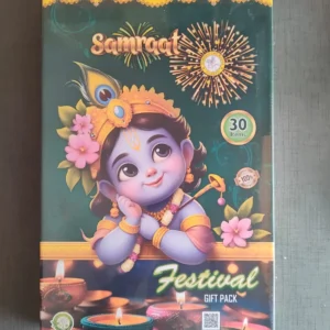 sivakasi crackers