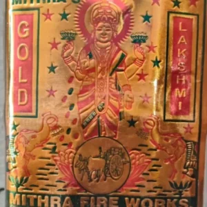4 gold lakshmi