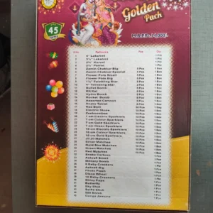 sivakasi crackers