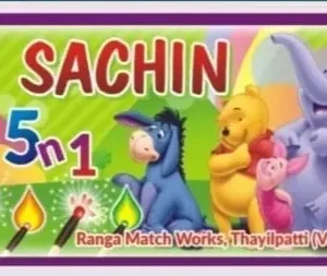 5-in-1-Sachin-Matches