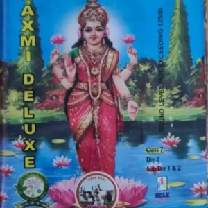 5 lakshmi