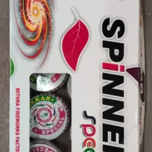 spe-771x1024