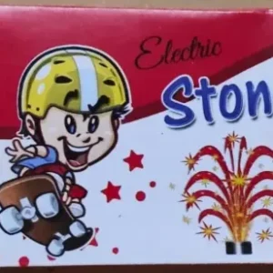 stone-1024x771